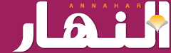 annahar 3.gif