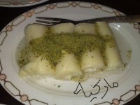 حلاوة الجبنه.jpg