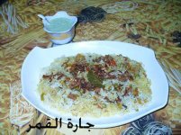 الأرز بالكاري والخضروات.jpg
