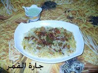 الأرز بالكاري والخضروات2.jpg