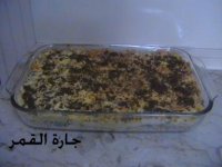 طبق التوست1.jpg