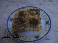 طبق التوست2.jpg