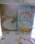 صورةبس3.jpg صورةبس3.jpg