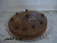 كيكة التايجر1.jpg
