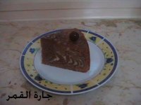 كيكة التايجر2.jpg