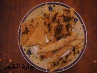 رقائق البف باستري1.jpg