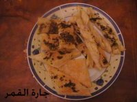 رقائق البف باستري2.jpg