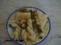 البف باستري3.jpg