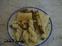 البف باستري4.jpg