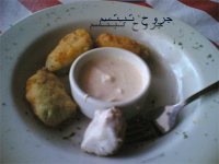 20070213(009).jpg