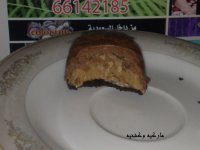 حلى الفناجيل المقلوبه2.jpg
