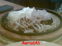 200907051218.jpg