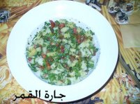 سلطة البطاط والريحان.jpg