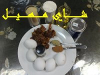 كيكة تمر 3.jpg