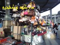 سوق الجمعه 6.jpg