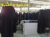 سوق الجمعه 9.jpg