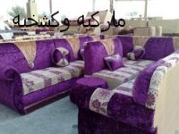 سوق الجمعه 12.jpg