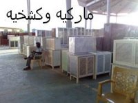 سوق الجمعه 14.jpg