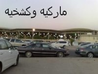 سوق الجمعه 17.jpg