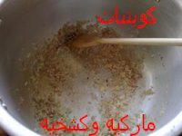 تورتليني 2.jpg