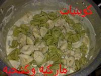 تورتليني 6.jpg