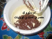 بسكوت3.JPG