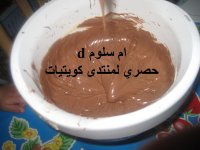 بسكوت4.JPG