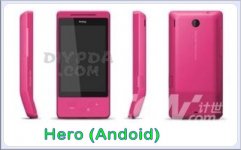 htc_hero1[1].jpg