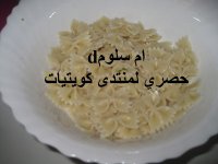 IMG_1259.JPG