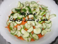 IMG_1261.JPG