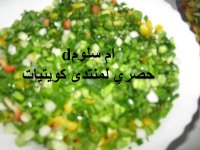 IMG_1263.JPG