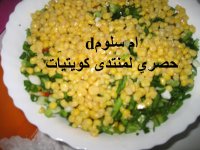 IMG_1264.JPG