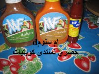 IMG_1251.JPG