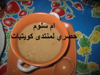 IMG_1318.JPG