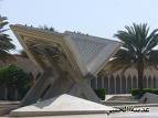 المصحف.jpg