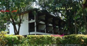 فندق.JPG