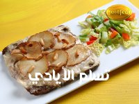 4097Burger_platter.jpg