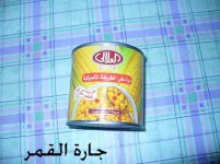 العلالي ذرة علي الطريقة المكسيكيه.jpg