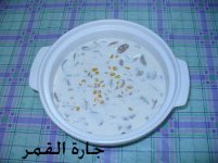 شوربة الكريمه.jpg