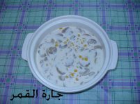 شوربة الكريمه2.jpg