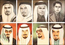 جابر.jpg