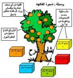 ت2.jpg