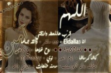 توقيع1 copy.jpg