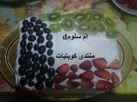 DSC00134.JPG