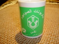 dsc03752qprqpr.jpg