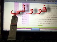 نننم.jpg