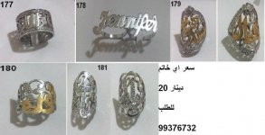 ring 14.jpg