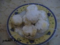 البتي فور2.jpg