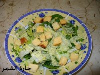 سلطة هدهد لجوريه.jpg