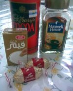 صورةمخ1.jpg صورةمخ1.jpg
